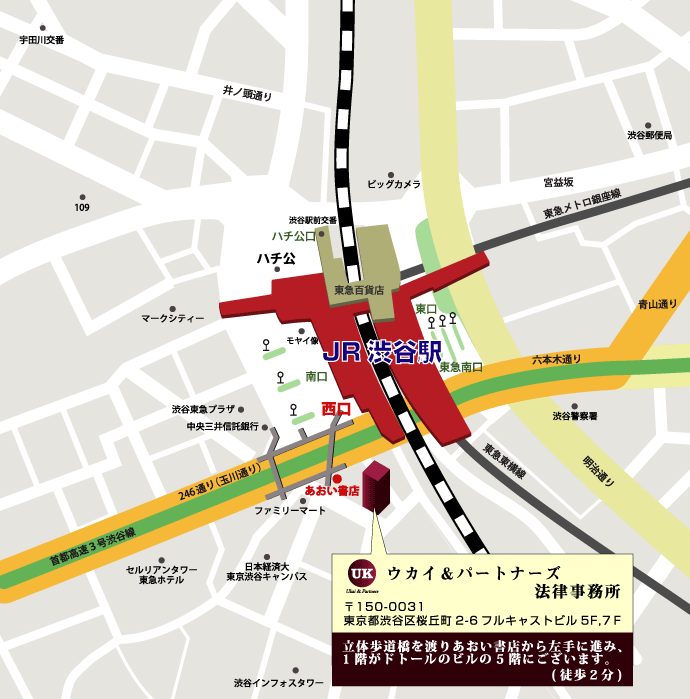 広域地図
